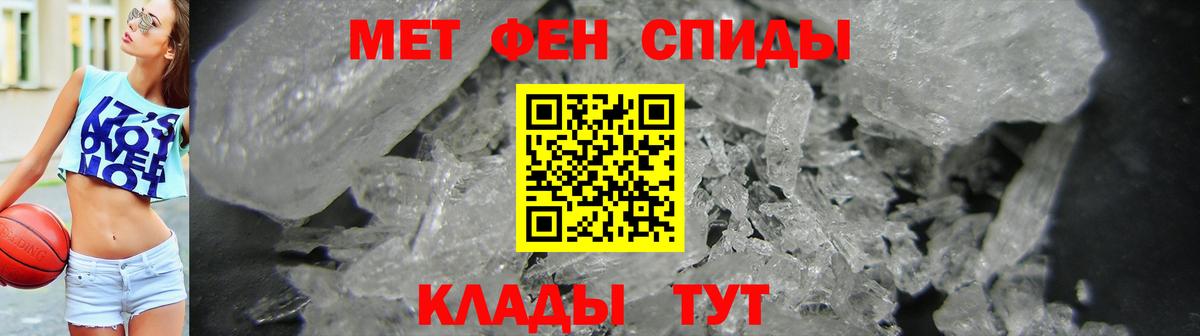 Amphetamine  Карталы  Amphetamine 98% 