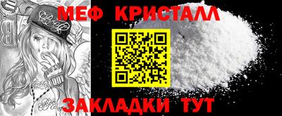 Альфа ПВП Апрелевка