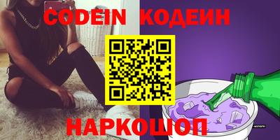 амфетамин Кумертау