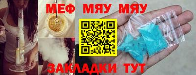 Альфа ПВП Апрелевка