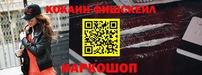 индика Кулебаки