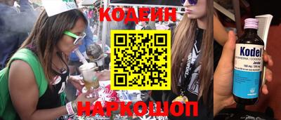 амфетамин Кумертау