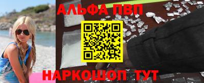 индика Кулебаки