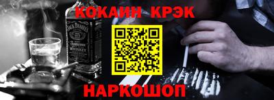 амфетамин Кумертау