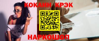 индика Кулебаки