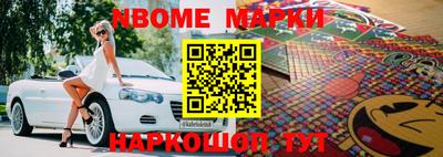 амфетамин Кумертау