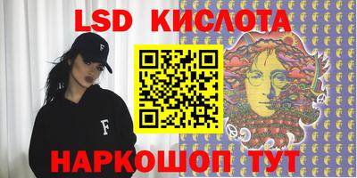 амфетамин Кумертау