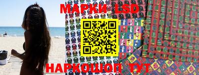 Альфа ПВП Апрелевка