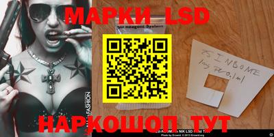 индика Кулебаки