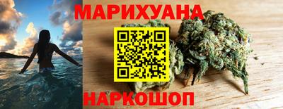 амфетамин Кумертау