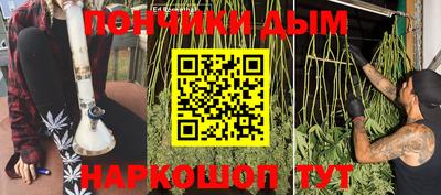 Альфа ПВП Апрелевка