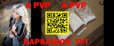 индика Кулебаки
