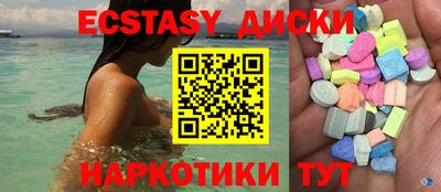 амфетамин Кумертау