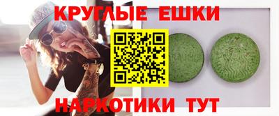 Альфа ПВП Апрелевка