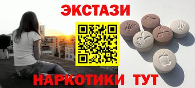 амфетамин Кумертау