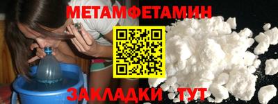 индика Кулебаки