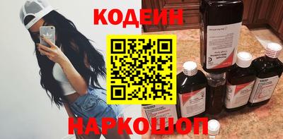 амфетамин Кумертау
