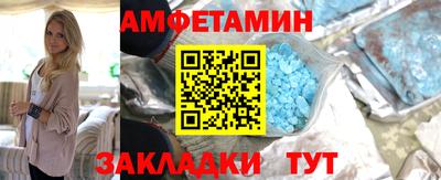 индика Кулебаки