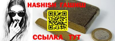 индика Кулебаки