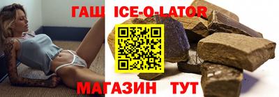 индика Кулебаки