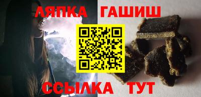 индика Кулебаки