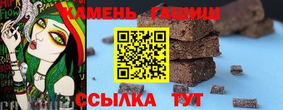 амфетамин Кумертау