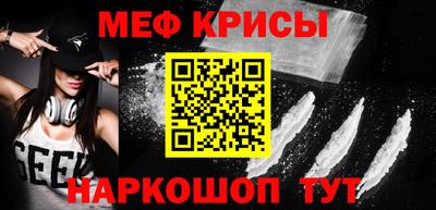 индика Кулебаки