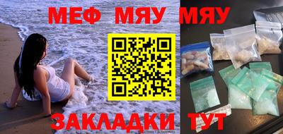 индика Кулебаки