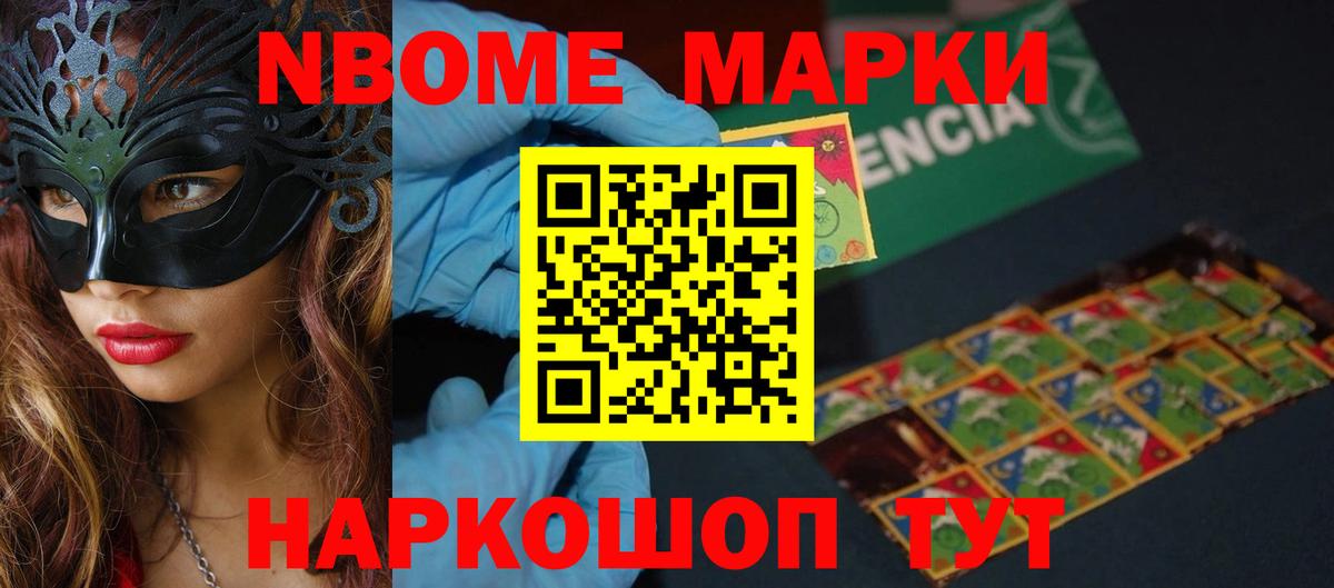 ЛСД экстази кислота  Лсд 25 экстази кислота  Карталы 