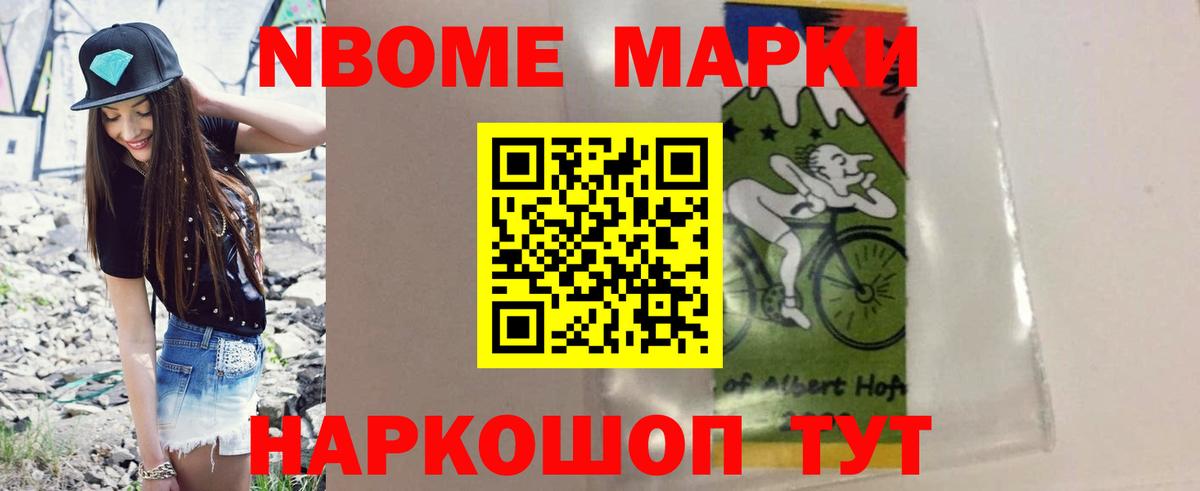 ЛСД экстази кислота  LSD-25 экстази кислота  Вход с VPN  Карталы 