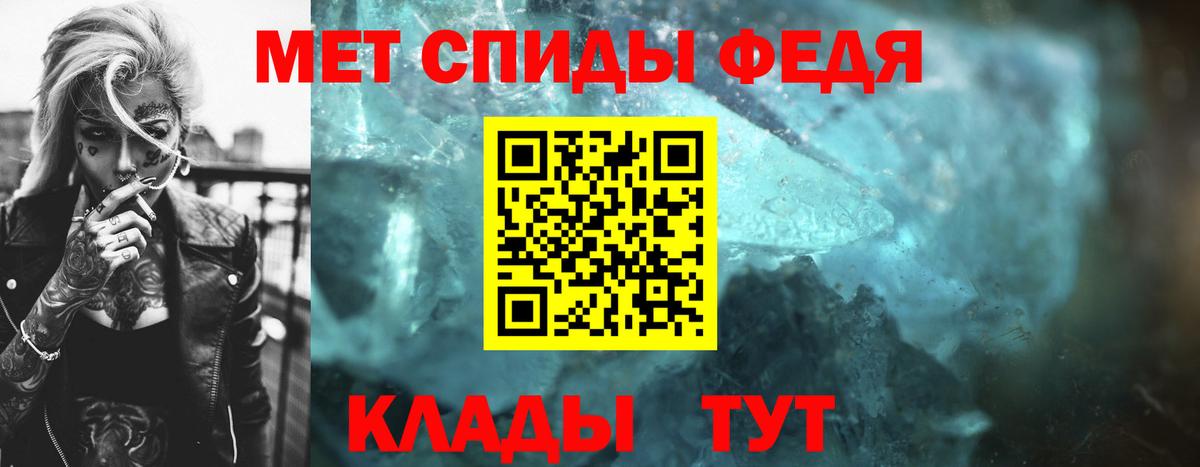 А ПВП Карталы