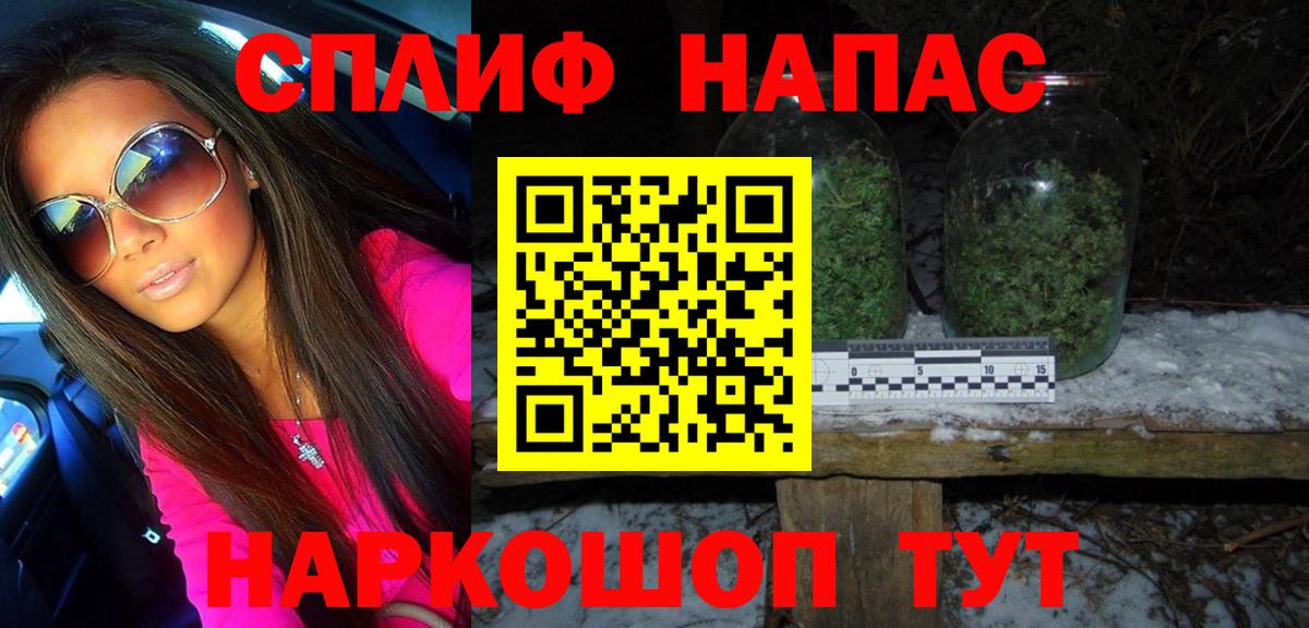 Бошки Шишки тримм  Карталы  Каннабис ГИДРОПОН  Марихуана AK-47 