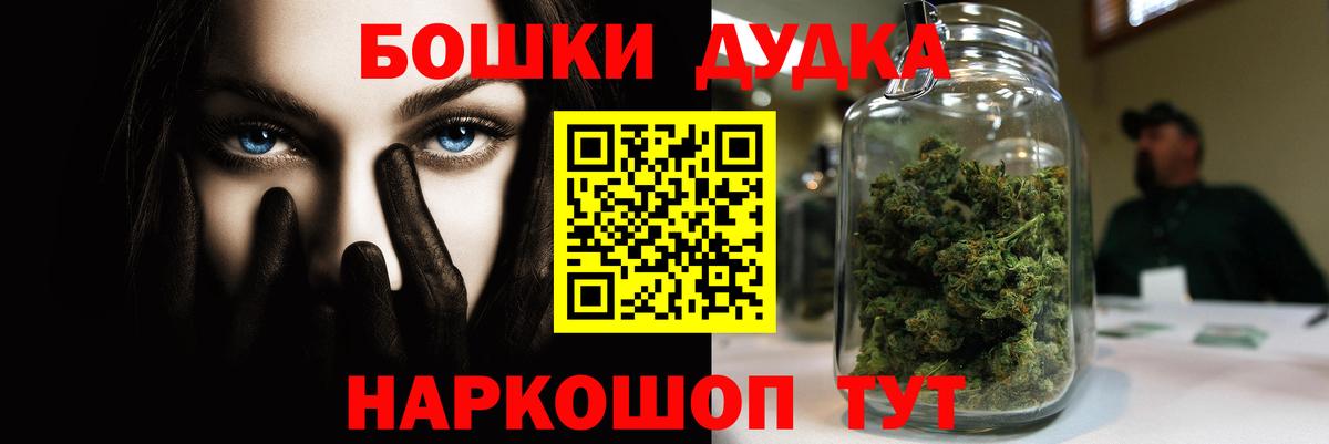 Конопля Ganja Карталы